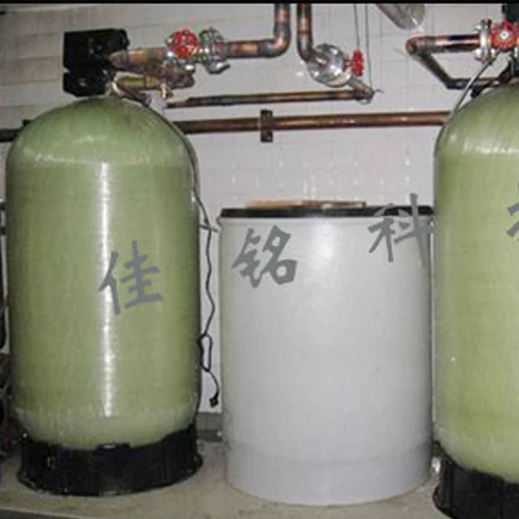 
reasonable design advanced materials long life water softener machine ABS plastic tank 