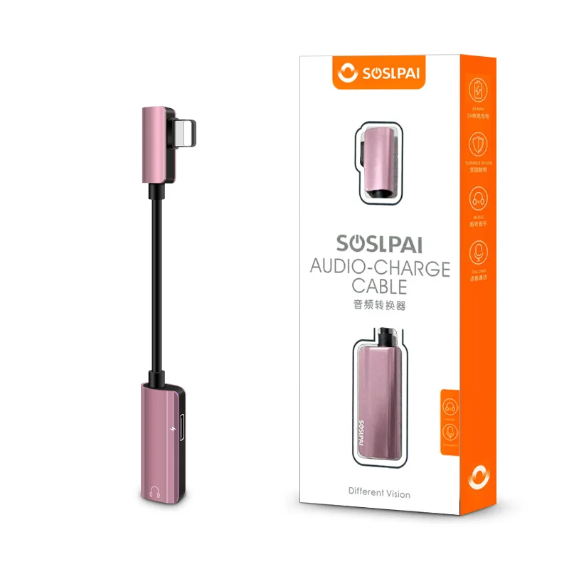 
High quality aluminum alloy phone aux cable 12cm double jack audio cable adapter for iphone adapter cable 