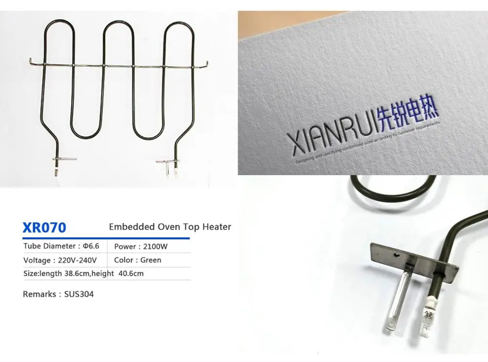 Our own factory electric air oven heating elements for home applications