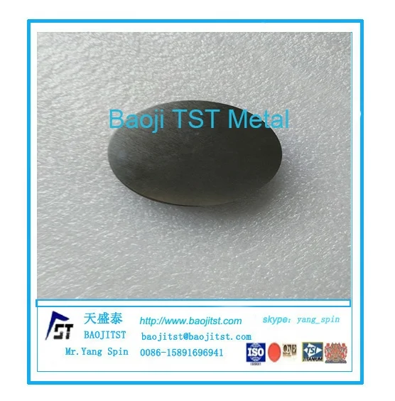 tungsten disc ready for delivery
