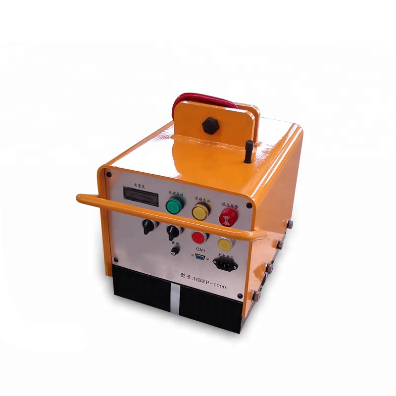 ELECTRO-PERMANENT батарея подъемный магнит