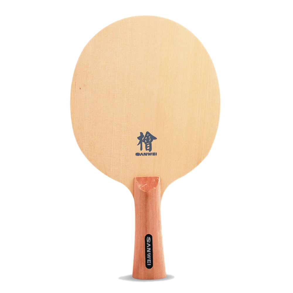 Sanwei H10 pure wood table tennis bat table tennis blade pingpong paddle