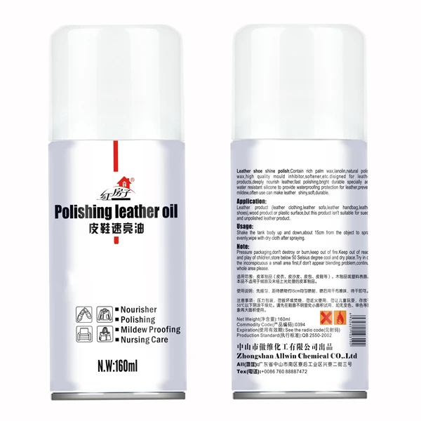 Factory wholesale instant shine white shoe polish spray leather oil