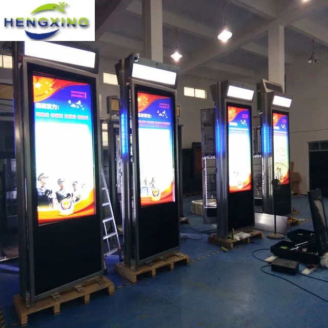 airconditioner-cooled heat dissipation 55 Inch floor-type Outdoor touch LCD advertising screen