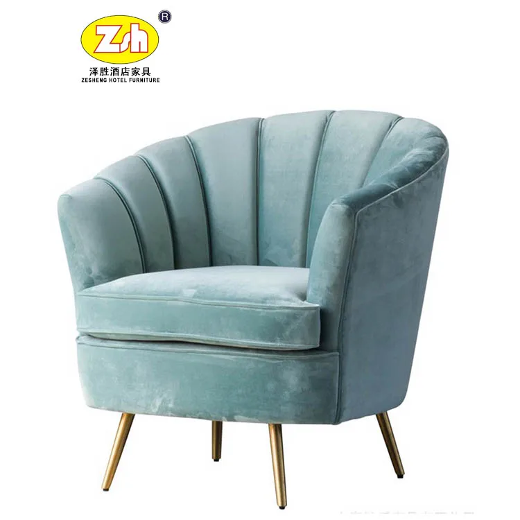 Wood relax chair make in Foshan ZC-99
