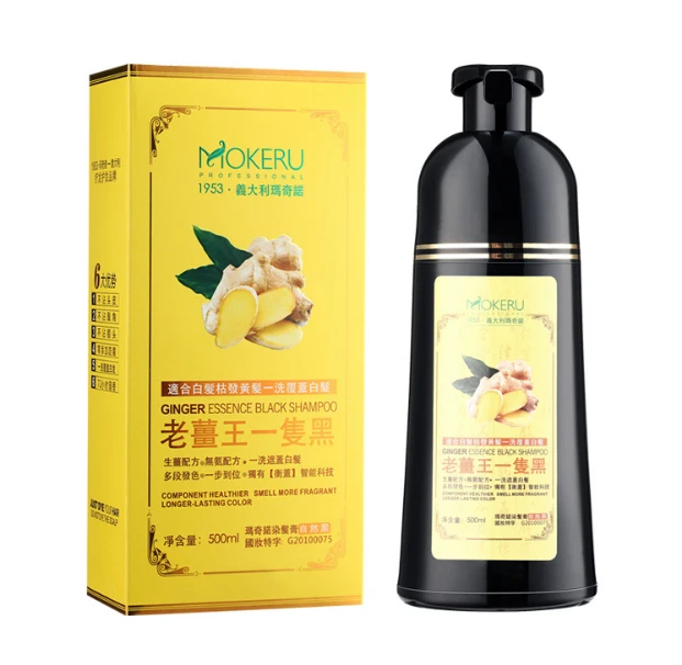 Mokeru 500ml Natural Original Mokeru Ginger Colour Shampoo Wholesale Hair Dye Permanent Black Hair Shampoo For Women Men