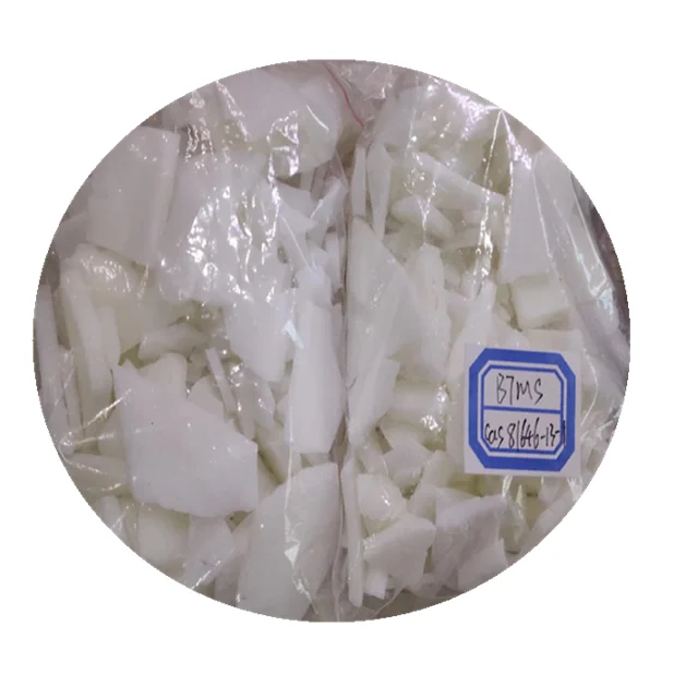 
btms50 for hair care! Behentrimonium Methosulfate / BTMS cas 81646-13-1 /btms 50 