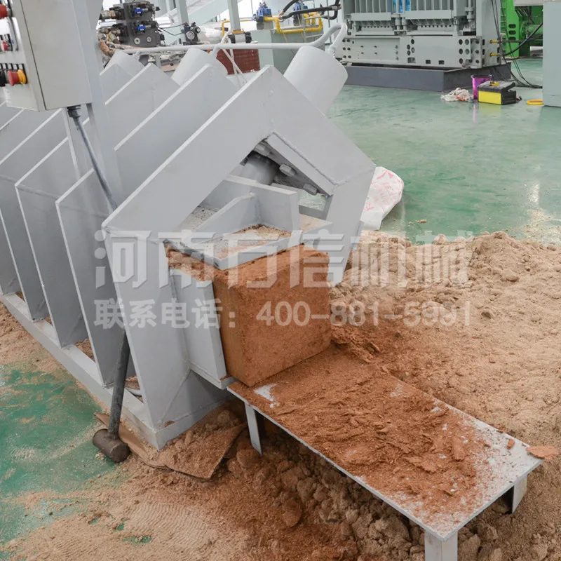 
Horizontal Press Coconut Hust to Block High Capacity Coconut Coir Briquetting Machine 