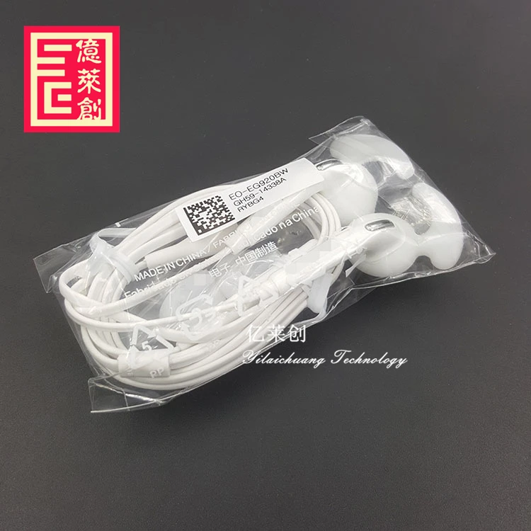 Лидер продаж спортивные наушники-вкладыши наушники s6 гарнитура для Samsung Galaxy S7 мобильных телефонов с