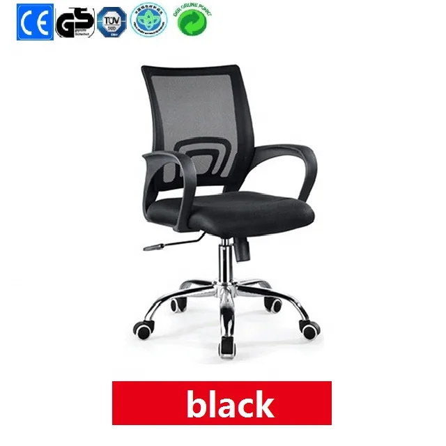Office chair with Mesh office furniture home study children chair JYX0033