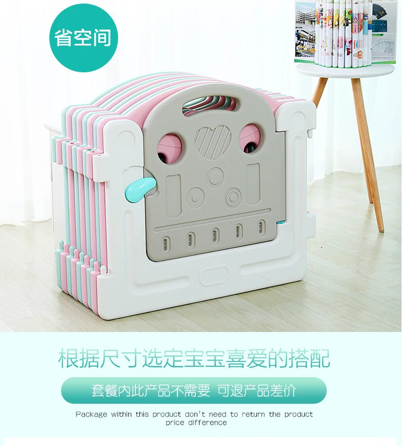  Экологически чистый цветной Безопасный детский манеж для детей 1-6 лет