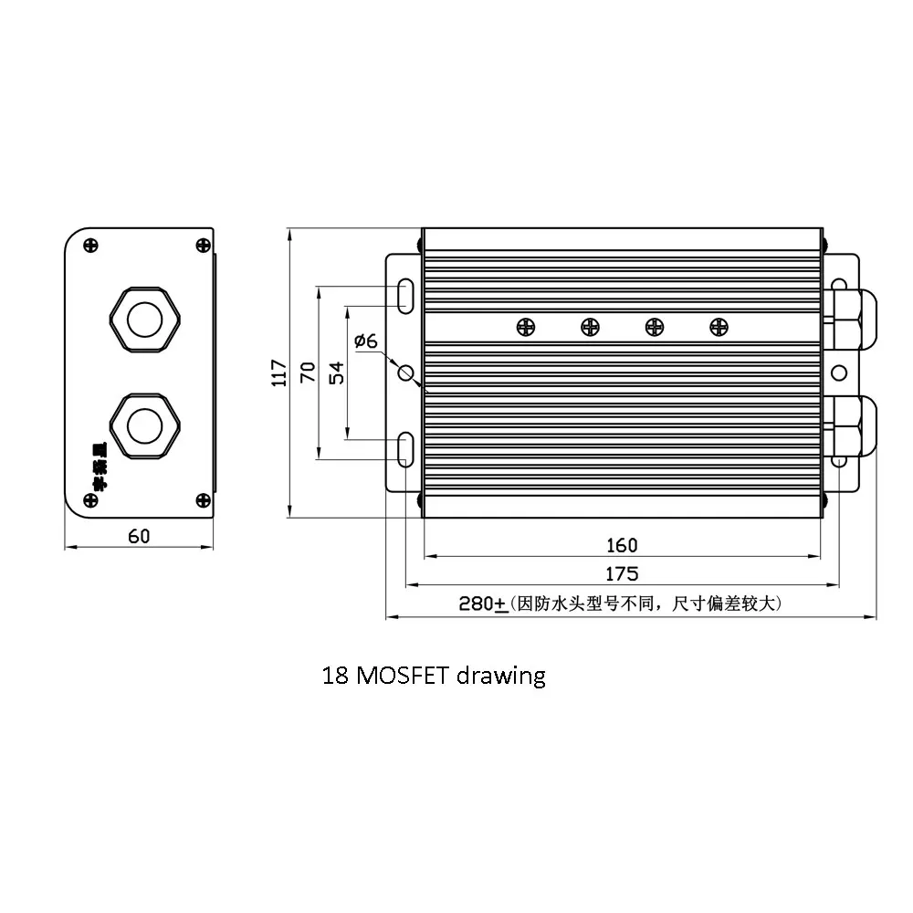 Cheap Yuyang King YKZ7250JG BLDC Programable DC Brushless Motor Controllers