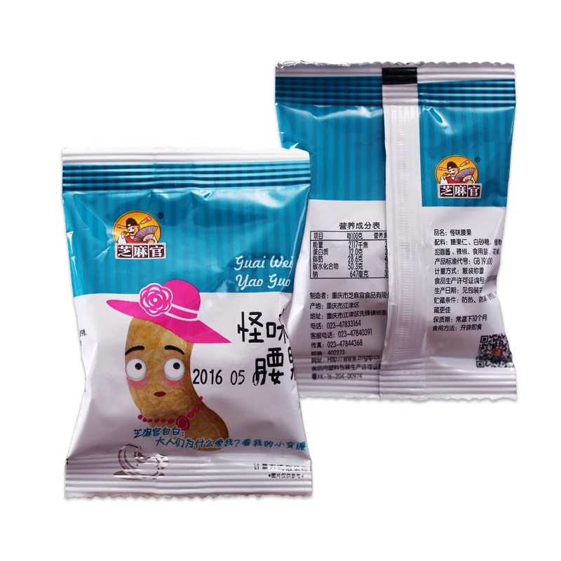 
Wholesale Export 75g Spicy Cashew Nut Snacks Chips Made In China 