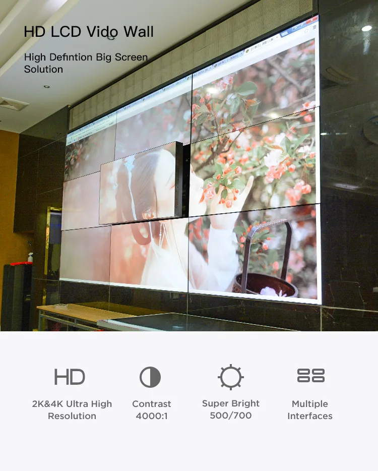 
55inch DID wall mounted video display LG narrow bezel 0.88mm 4K seamless LCD video wall 
