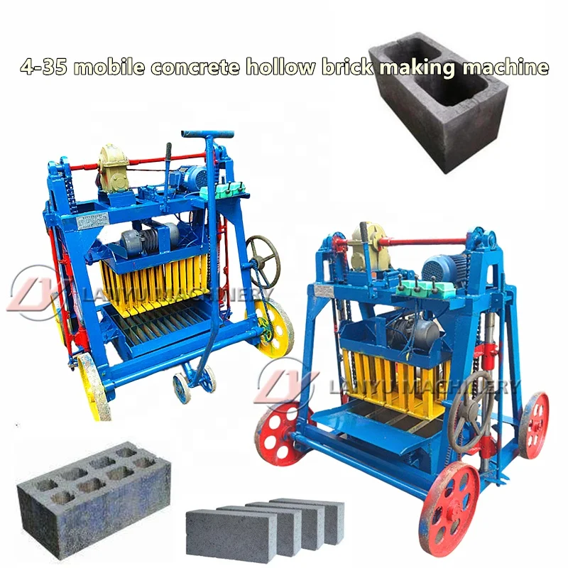 lanyu small scale production/concrete block making machine/construction equipment