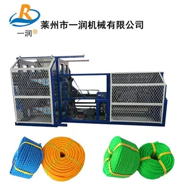 Industrial High Output Plastic Nylon Cotton Spinning Machine