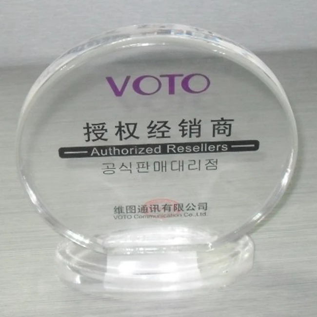 Customized Clear Acrylic Authorization Token, Authorization TokenAuthorization Token Shenzhen