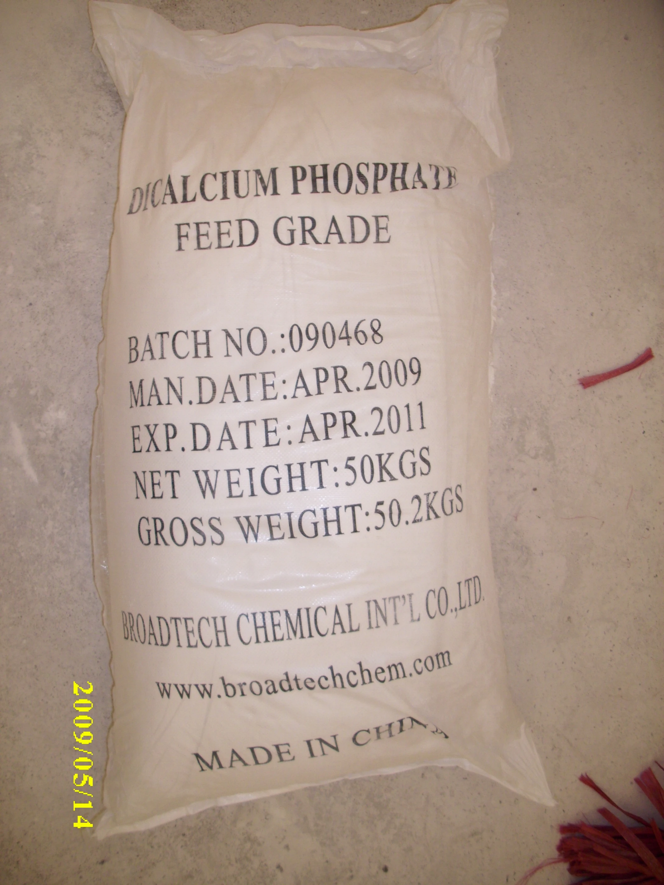 
On Sale Dicalcium Phosphate DCP 18%MIN(P) 