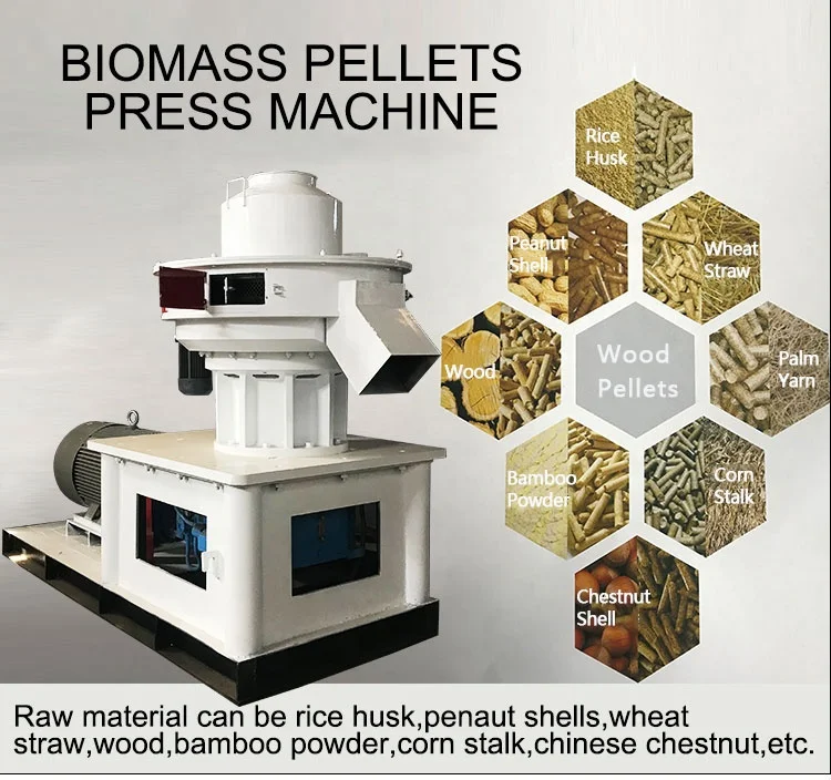 Shuliy biomass pelletizer wood pellets press machine agricultural pellet machine