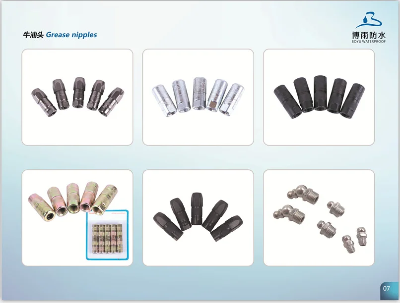 Плоская головка, соска М6, стальные впрыскиватели 13*115 мм, китайский завод, индивидуальный дизайн