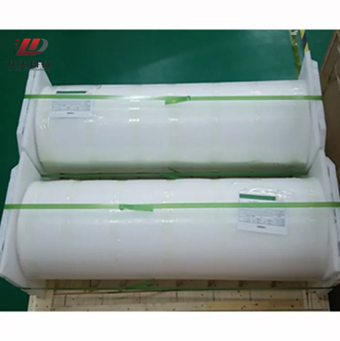 
Conductive Ito Pet Film For Switchable Privacy Window Film 