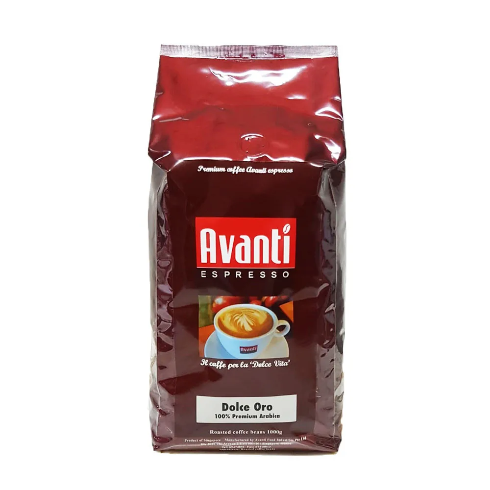 
Hot Selling 100 % Natural Roasted Coffee Beans Arabica 
