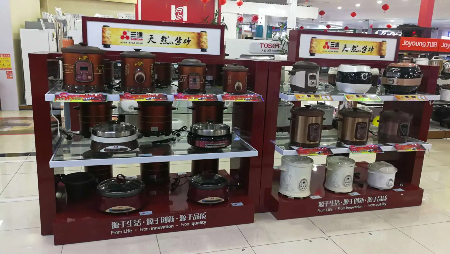 Chinese popular commercial hot pot instant steam cooking pot