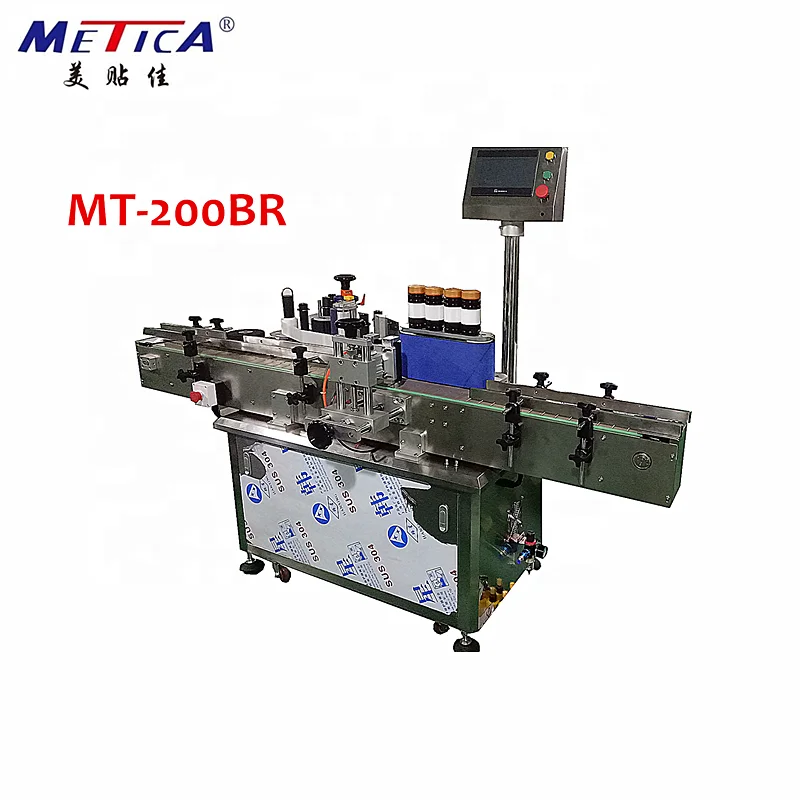 Automatic round bottle sticker labeling machine and fully wrap around labeler for cylindrical products