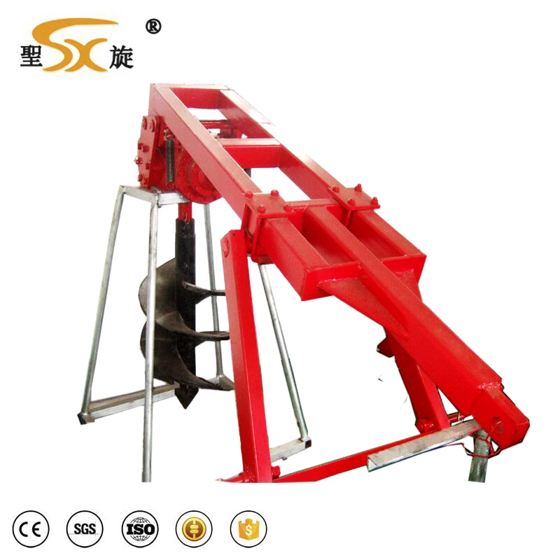 1WX-30  Special excavator for afforestation