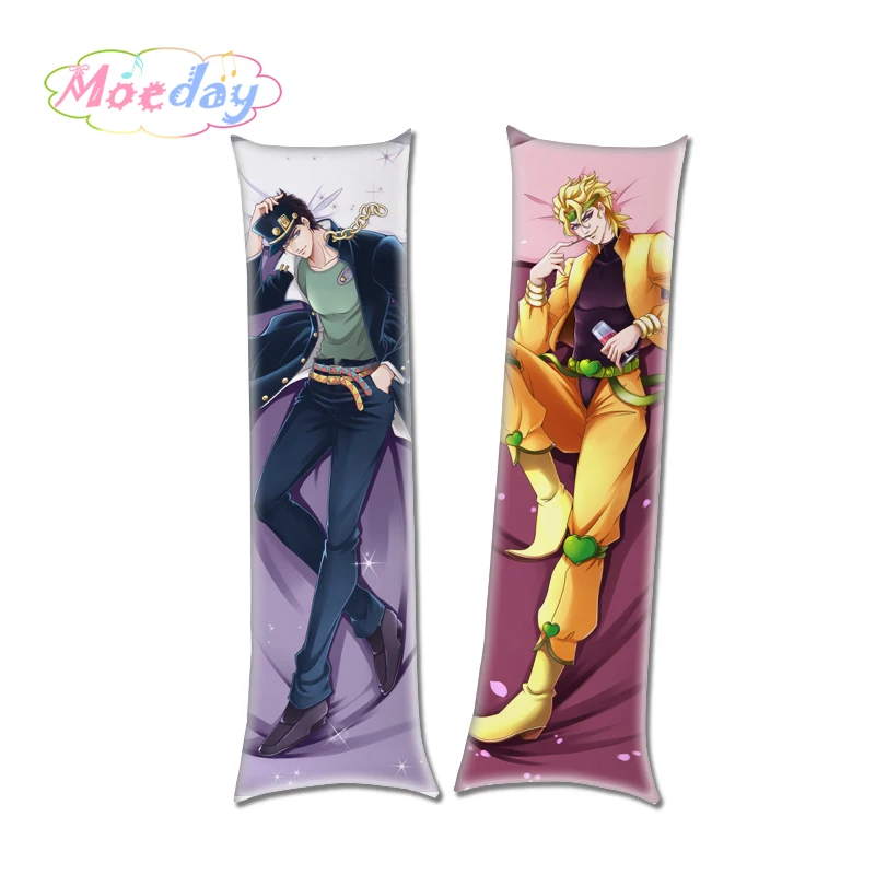 Лидер продаж наволочка для тела из аниме «Джоджо но кимвы на» «Невероятные приключения Джоджо»