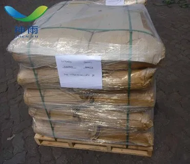 
99% Factory price Sodium thiosulfate pentahydrate with CAS 10102-17-7 