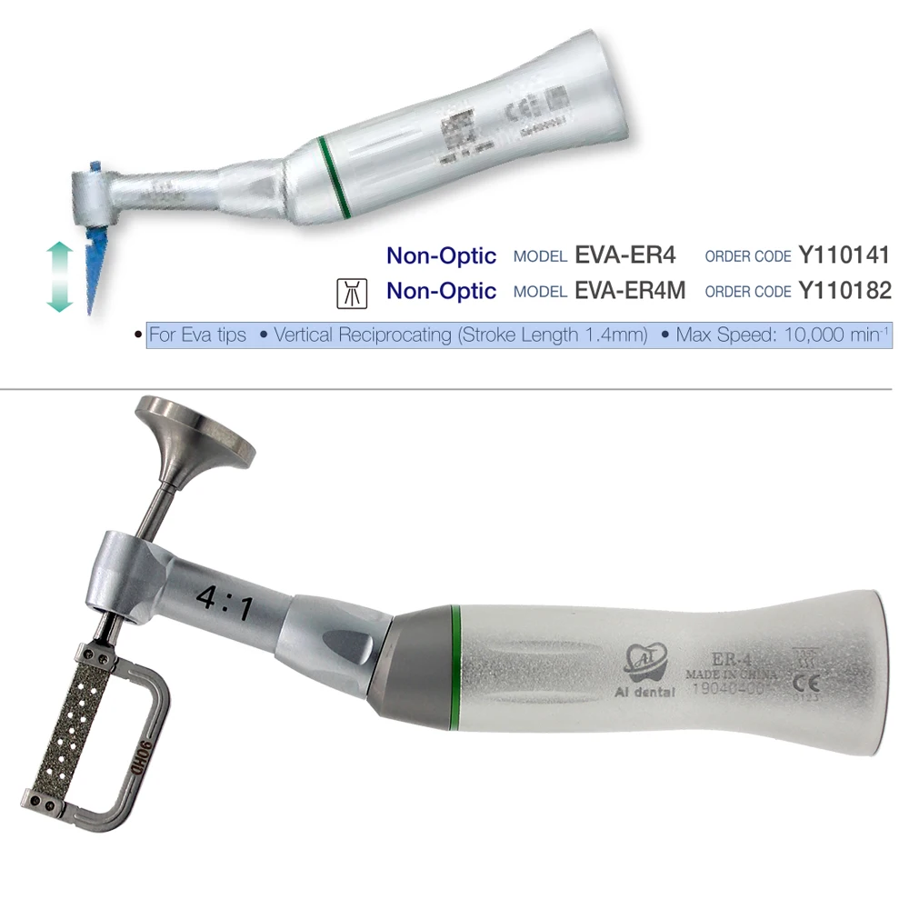 Система IPR рукоятки для сабельной межпроксимальной зачистки, снижение против угла 4:1, набор стоматологических наконечников для ортодонтических эффектов