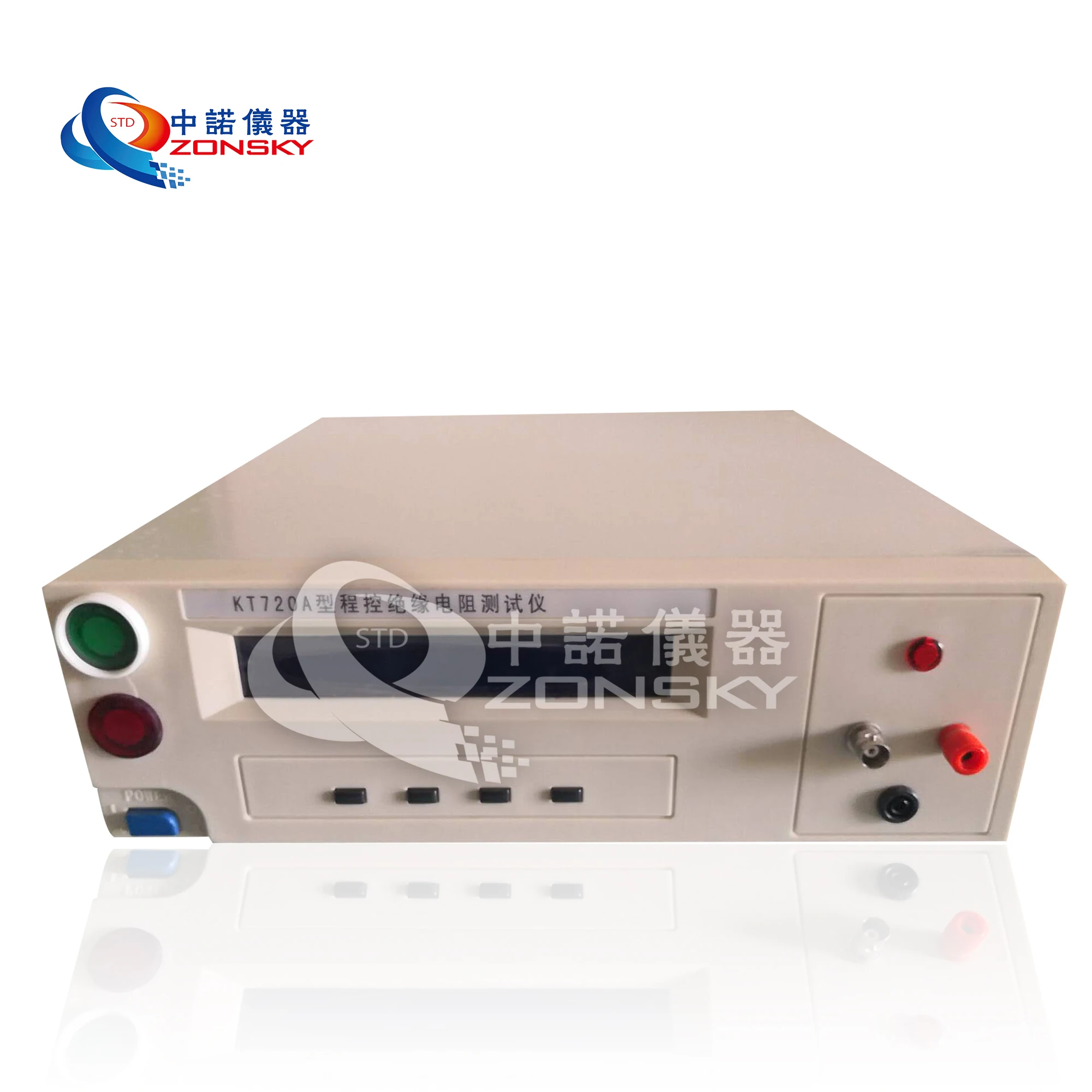 
IEEE43 High Performance Insulation Resistance Tester 