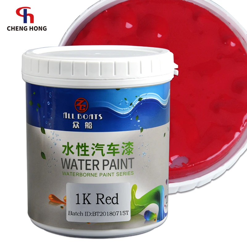 Environmentally acrylic paint water-based lacquer red color water based spray paint for cars