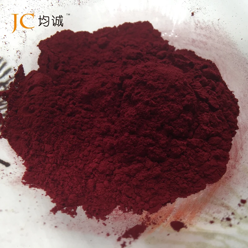 Бесплатный образец тест Ponceau 4R E-124 кармин красный пищевой краситель