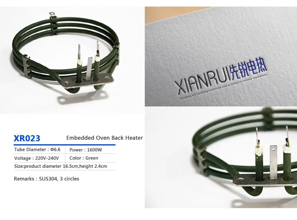 
High density electric heating elements tubular heater industry for cooking/BBQ 