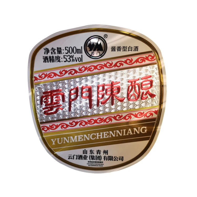 
waterproof lenticular lens film and 3d laminating film 