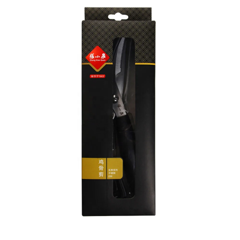2019 Hot-sale Stainless Steel Kitchen Scissors Multi-purpose Kitchen Shears