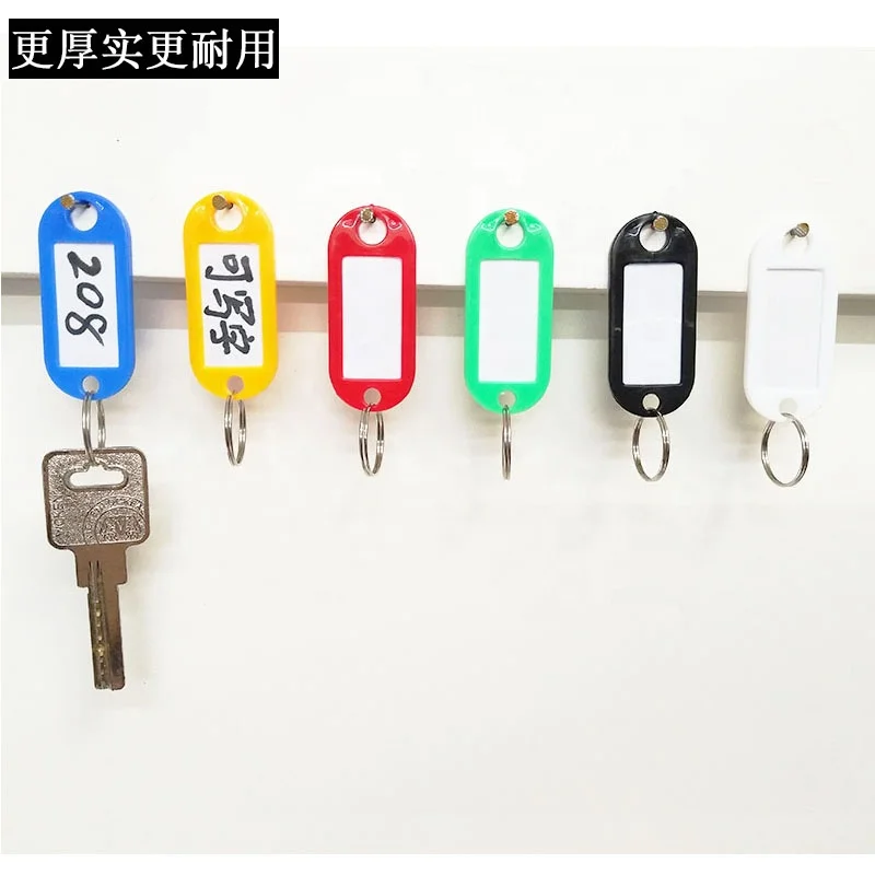 Plastic Key Tag