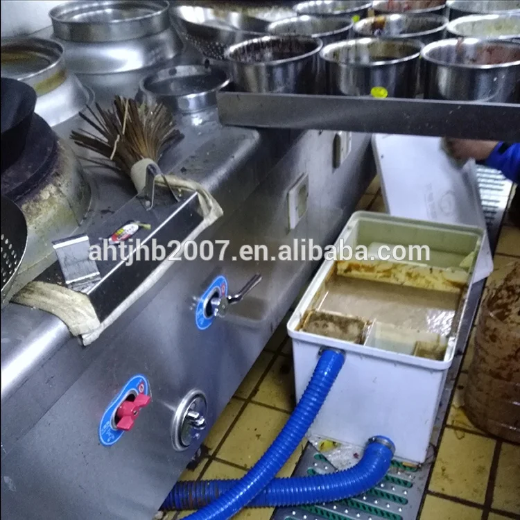 
automatic Urban environmental protection catering equipment system grease trap strainer 