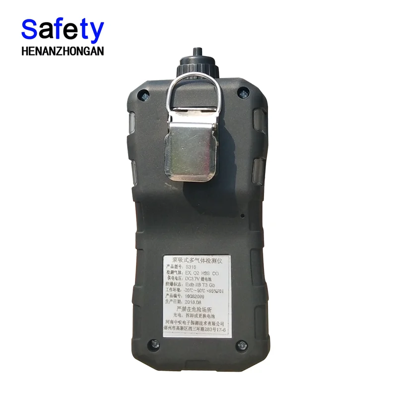 Phosphine ph3 carbon doxide gas detection 4 gas detector