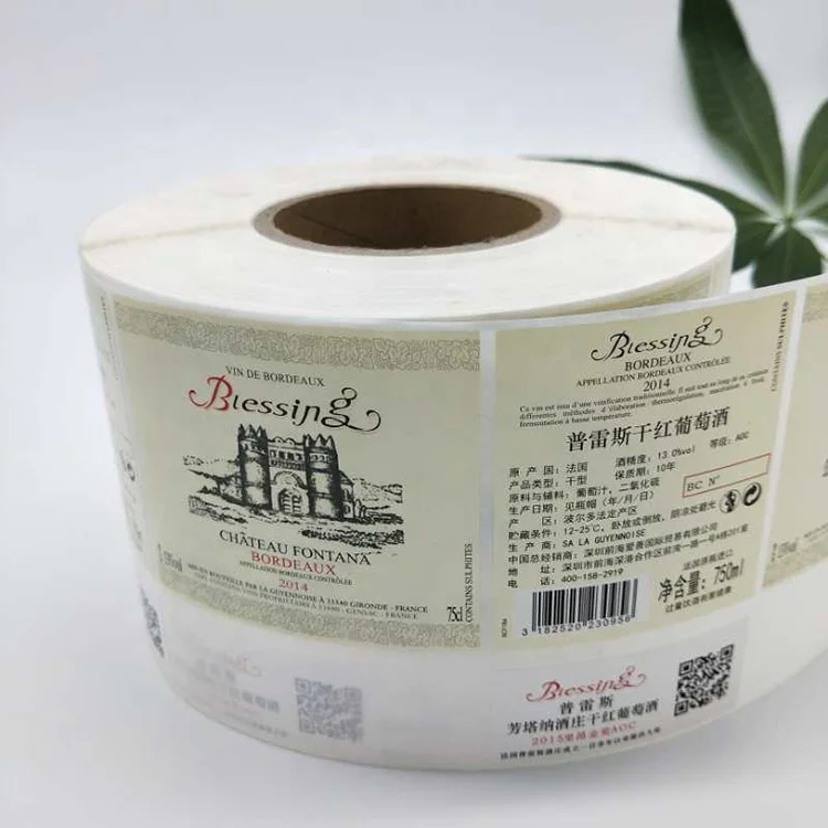 
Whisky/ Brandy/ Vodka/ Beer/ White Wine/ Red Wine Glasses Bottle Labels Design 