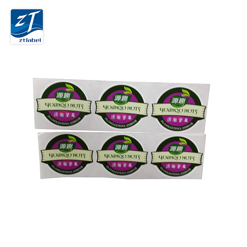 Пользовательские наклейки на пищевые продукты Логотип Сэндвич печатная наклейка