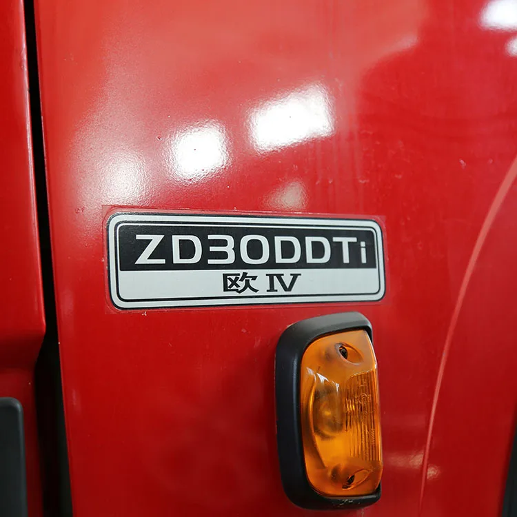 Emergency Vehicle Fire Fighting Truck Engine Price