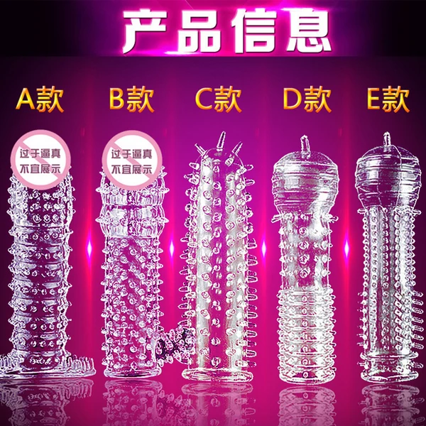 soft silicone male sex toy penis sleeve condom
