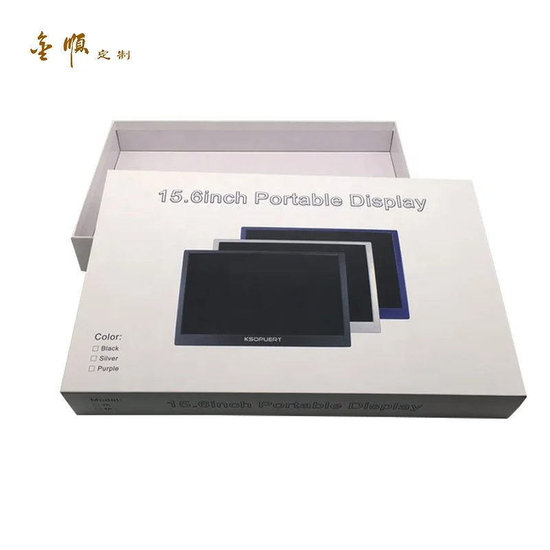 High Quality White Cardboard Lid and Bottom Packaging Box 15.6 inch Android TV Box for Tablet PC box packaging with lid