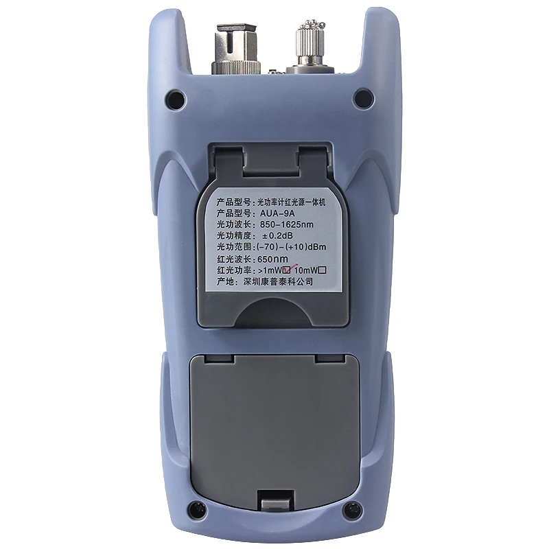 Laser Power FTTH Fiber Optic Optical Power Meter Cable Tester