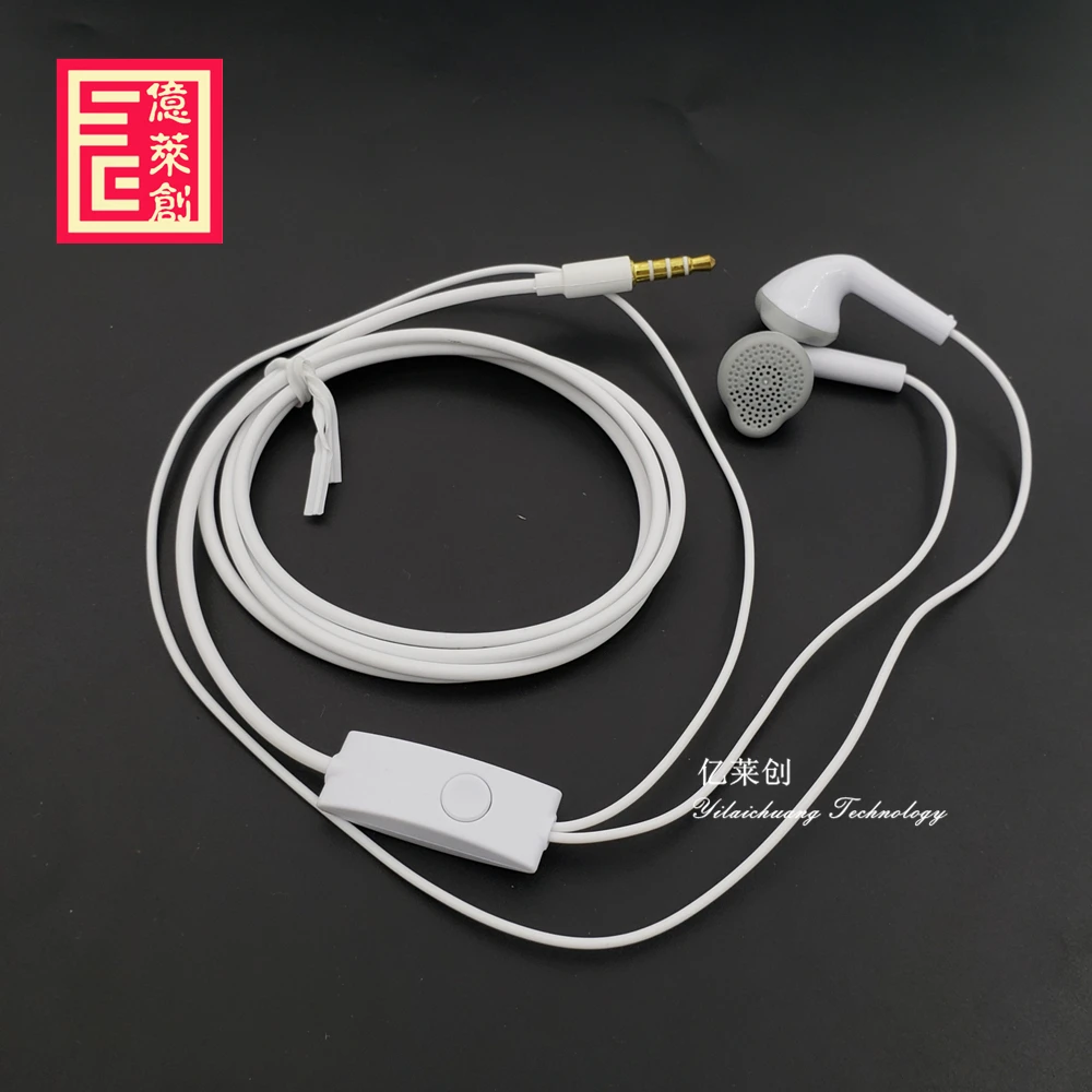 hot sale Good quality YS EHS61ASFWE YJ earphone S5830 headset for Samsung 5830 C550 Android Mobile Universal Wire