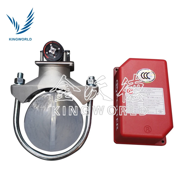 
FM China Fire System Supervisory Water Flow Switches Price 