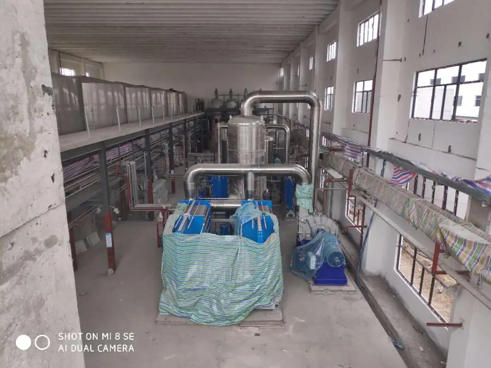 Plate flash evaporation system